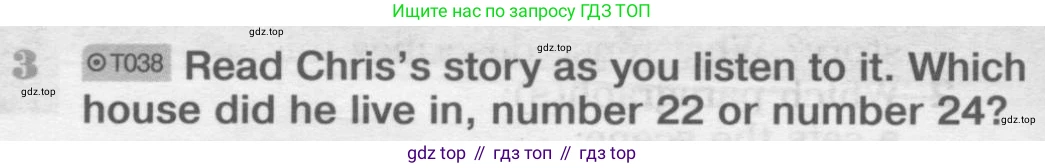 Английский язык (english), 8 класс Учебник (Student's book), авторы: Вербицкая Мария Валерьевна (Verbitskaya Maria), Маккинли Стюарт (McKinlay Stuart), Хастингс Боб (Hastings Bob), Миндрул Ольга Сергеевна (Mindrul Olga), издательство Просвещение, Москва, 2016, белого цвета, страница 40, номер 3, Условие