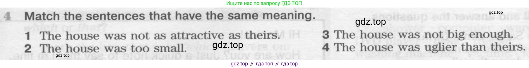 Английский язык (english), 8 класс Учебник (Student's book), авторы: Вербицкая Мария Валерьевна (Verbitskaya Maria), Маккинли Стюарт (McKinlay Stuart), Хастингс Боб (Hastings Bob), Миндрул Ольга Сергеевна (Mindrul Olga), издательство Просвещение, Москва, 2016, белого цвета, страница 41, номер 4, Условие