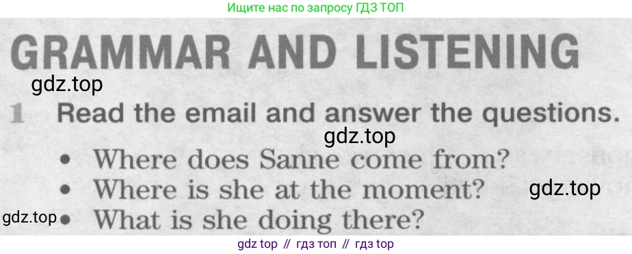 Английский язык (english), 8 класс Учебник (Student's book), авторы: Вербицкая Мария Валерьевна (Verbitskaya Maria), Маккинли Стюарт (McKinlay Stuart), Хастингс Боб (Hastings Bob), Миндрул Ольга Сергеевна (Mindrul Olga), издательство Просвещение, Москва, 2016, белого цвета, страница 42, номер 1, Условие