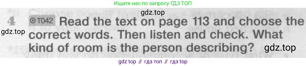 Английский язык (english), 8 класс Учебник (Student's book), авторы: Вербицкая Мария Валерьевна (Verbitskaya Maria), Маккинли Стюарт (McKinlay Stuart), Хастингс Боб (Hastings Bob), Миндрул Ольга Сергеевна (Mindrul Olga), издательство Просвещение, Москва, 2016, белого цвета, страница 45, номер 4, Условие