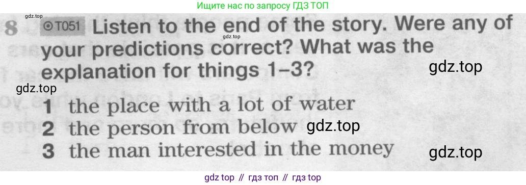 Английский язык (english), 8 класс Учебник (Student's book), авторы: Вербицкая Мария Валерьевна (Verbitskaya Maria), Маккинли Стюарт (McKinlay Stuart), Хастингс Боб (Hastings Bob), Миндрул Ольга Сергеевна (Mindrul Olga), издательство Просвещение, Москва, 2016, белого цвета, страница 59, номер 8, Условие