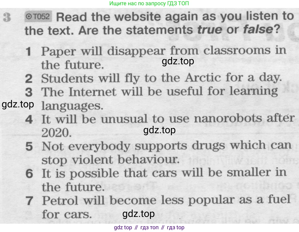 Английский язык (english), 8 класс Учебник (Student's book), авторы: Вербицкая Мария Валерьевна (Verbitskaya Maria), Маккинли Стюарт (McKinlay Stuart), Хастингс Боб (Hastings Bob), Миндрул Ольга Сергеевна (Mindrul Olga), издательство Просвещение, Москва, 2016, белого цвета, страница 61, номер 3, Условие