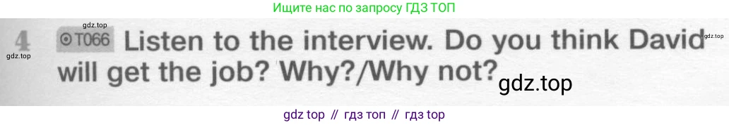 Английский язык (english), 8 класс Учебник (Student's book), авторы: Вербицкая Мария Валерьевна (Verbitskaya Maria), Маккинли Стюарт (McKinlay Stuart), Хастингс Боб (Hastings Bob), Миндрул Ольга Сергеевна (Mindrul Olga), издательство Просвещение, Москва, 2016, белого цвета, страница 73, номер 4, Условие