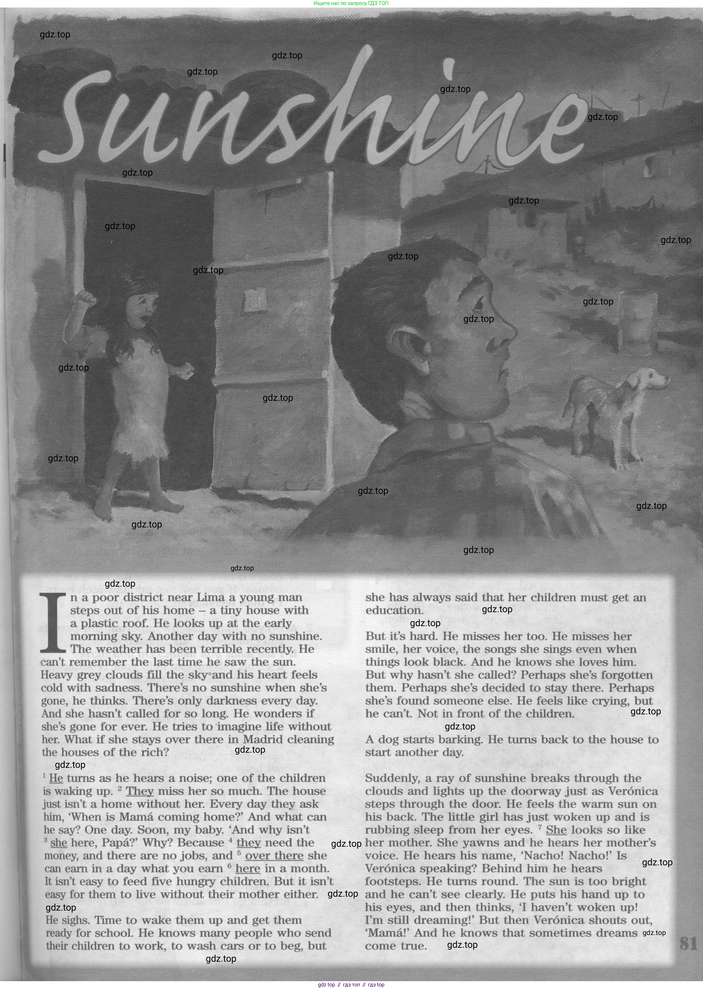 Английский язык (english), 8 класс Учебник (Student's book), авторы: Вербицкая Мария Валерьевна (Verbitskaya Maria), Маккинли Стюарт (McKinlay Stuart), Хастингс Боб (Hastings Bob), Миндрул Ольга Сергеевна (Mindrul Olga), издательство Просвещение, Москва, 2016, белого цвета, страница 81, Условие