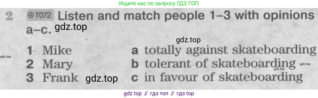 Английский язык (english), 8 класс Учебник (Student's book), авторы: Вербицкая Мария Валерьевна (Verbitskaya Maria), Маккинли Стюарт (McKinlay Stuart), Хастингс Боб (Hastings Bob), Миндрул Ольга Сергеевна (Mindrul Olga), издательство Просвещение, Москва, 2016, белого цвета, страница 82, номер 2, Условие