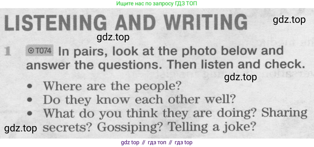 Английский язык (english), 8 класс Учебник (Student's book), авторы: Вербицкая Мария Валерьевна (Verbitskaya Maria), Маккинли Стюарт (McKinlay Stuart), Хастингс Боб (Hastings Bob), Миндрул Ольга Сергеевна (Mindrul Olga), издательство Просвещение, Москва, 2016, белого цвета, страница 83, номер 1, Условие