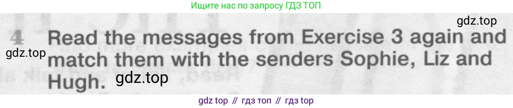 Английский язык (english), 8 класс Учебник (Student's book), авторы: Вербицкая Мария Валерьевна (Verbitskaya Maria), Маккинли Стюарт (McKinlay Stuart), Хастингс Боб (Hastings Bob), Миндрул Ольга Сергеевна (Mindrul Olga), издательство Просвещение, Москва, 2016, белого цвета, страница 83, номер 4, Условие