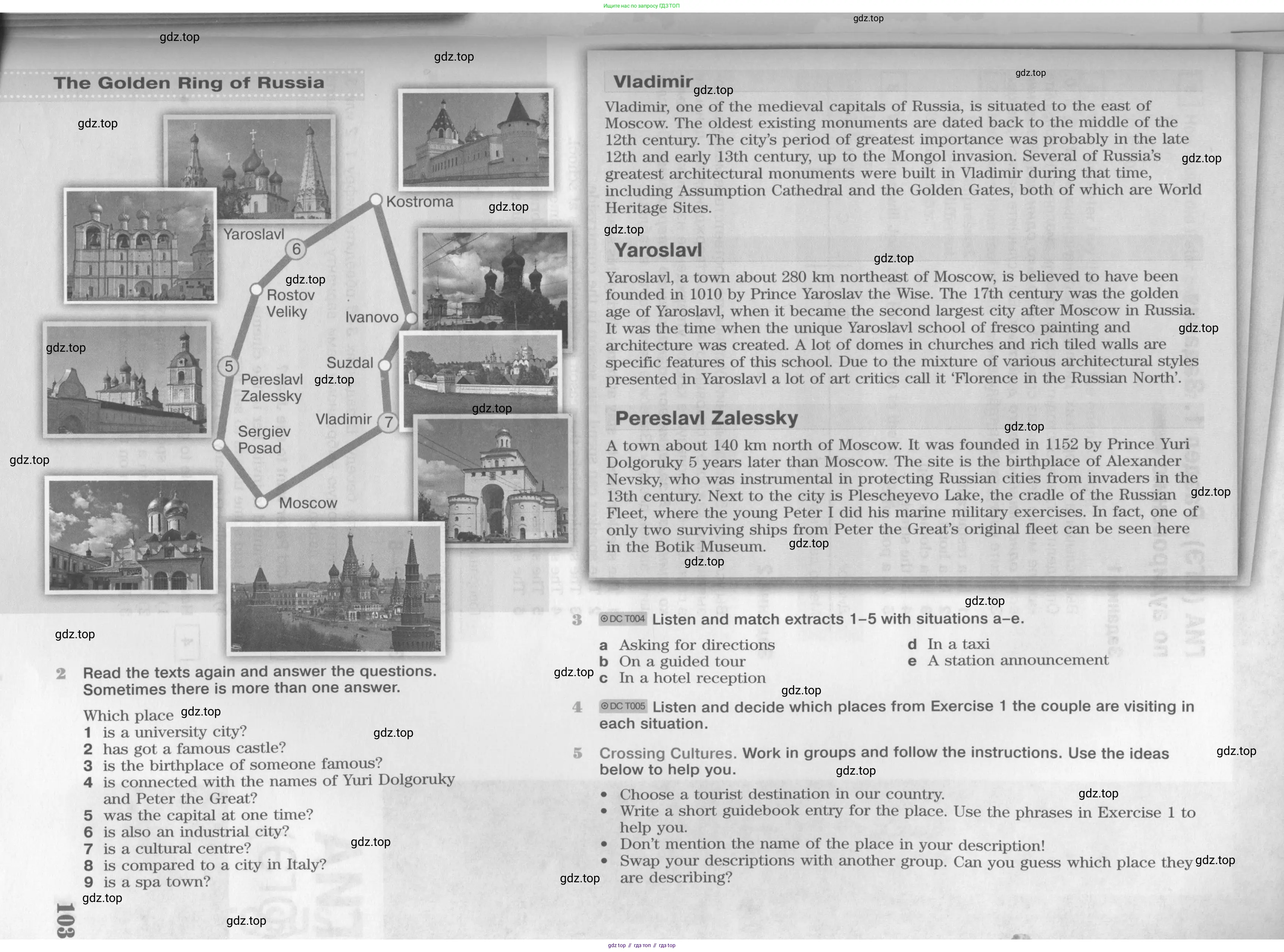 Английский язык (english), 8 класс Учебник (Student's book), авторы: Вербицкая Мария Валерьевна (Verbitskaya Maria), Маккинли Стюарт (McKinlay Stuart), Хастингс Боб (Hastings Bob), Миндрул Ольга Сергеевна (Mindrul Olga), издательство Просвещение, Москва, 2016, белого цвета, страница 103