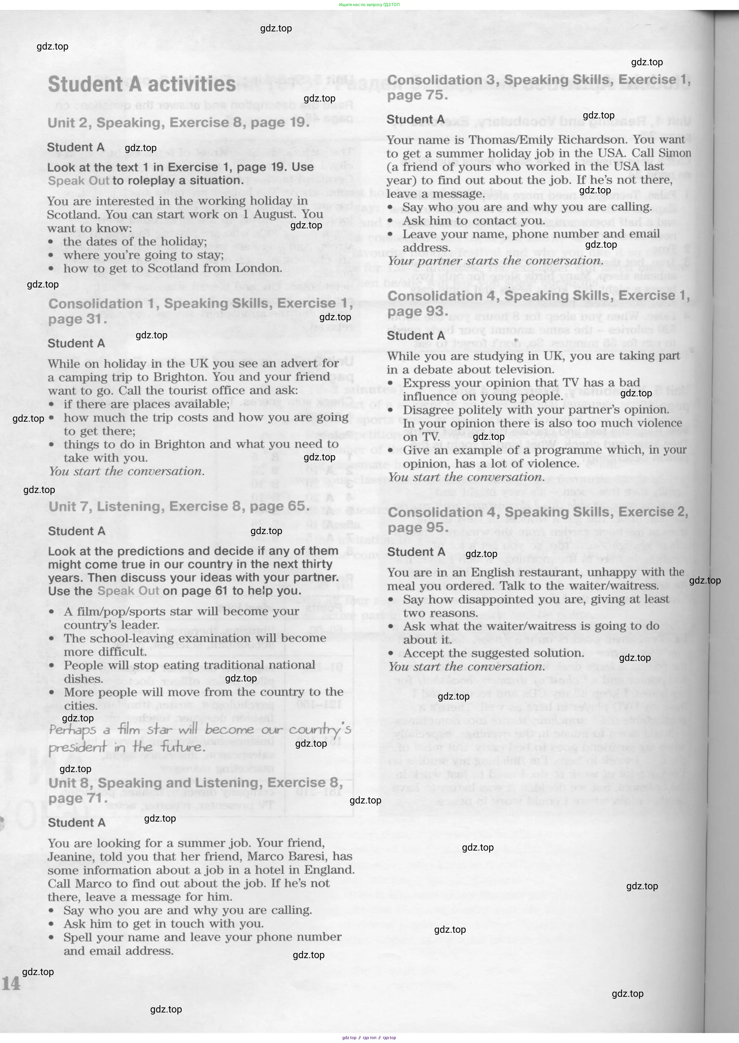 Английский язык (english), 8 класс Учебник (Student's book), авторы: Вербицкая Мария Валерьевна (Verbitskaya Maria), Маккинли Стюарт (McKinlay Stuart), Хастингс Боб (Hastings Bob), Миндрул Ольга Сергеевна (Mindrul Olga), издательство Просвещение, Москва, 2016, белого цвета, страница 114