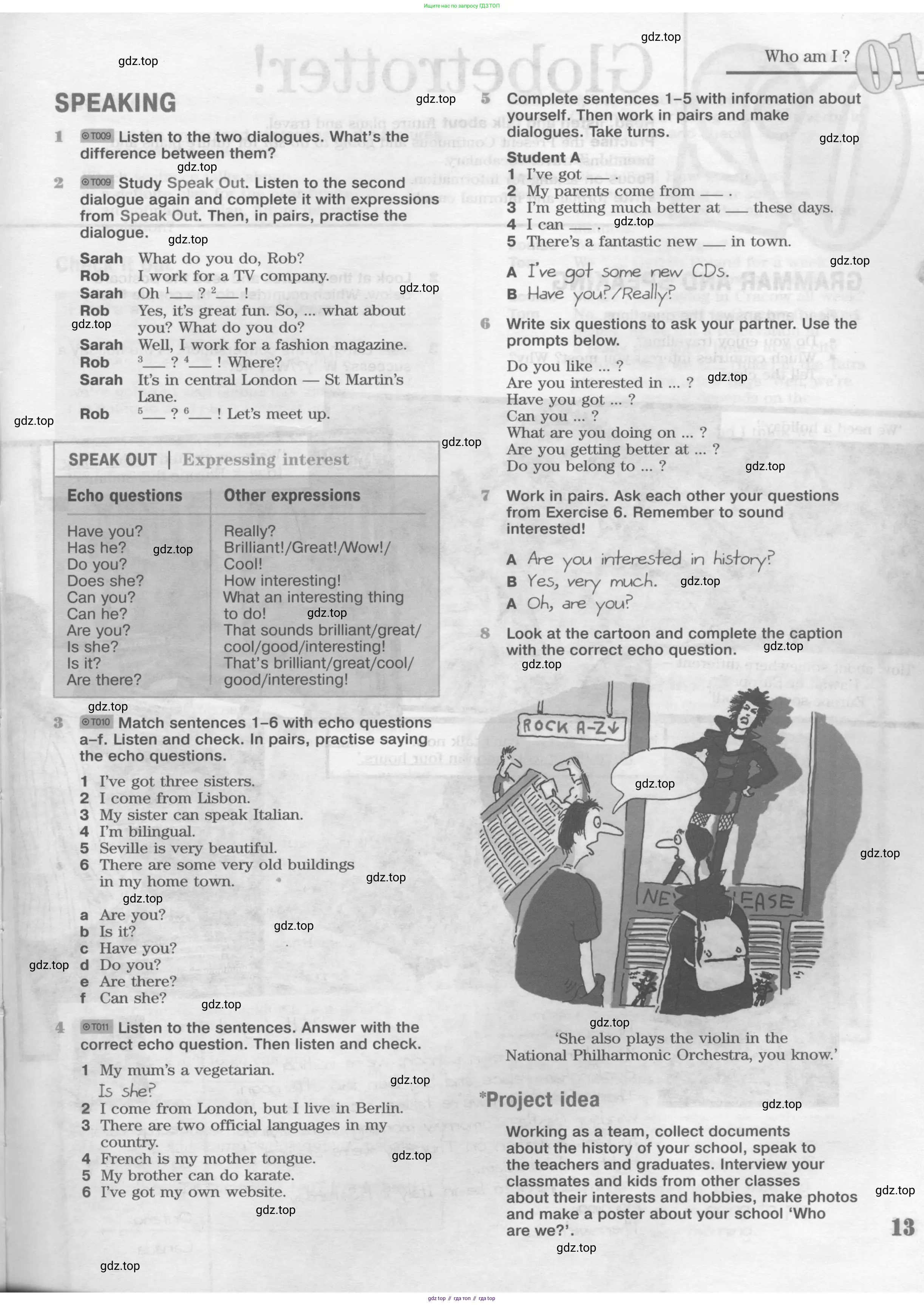Английский язык (english), 8 класс Учебник (Student's book), авторы: Вербицкая Мария Валерьевна (Verbitskaya Maria), Маккинли Стюарт (McKinlay Stuart), Хастингс Боб (Hastings Bob), Миндрул Ольга Сергеевна (Mindrul Olga), издательство Просвещение, Москва, 2016, белого цвета, страница 13