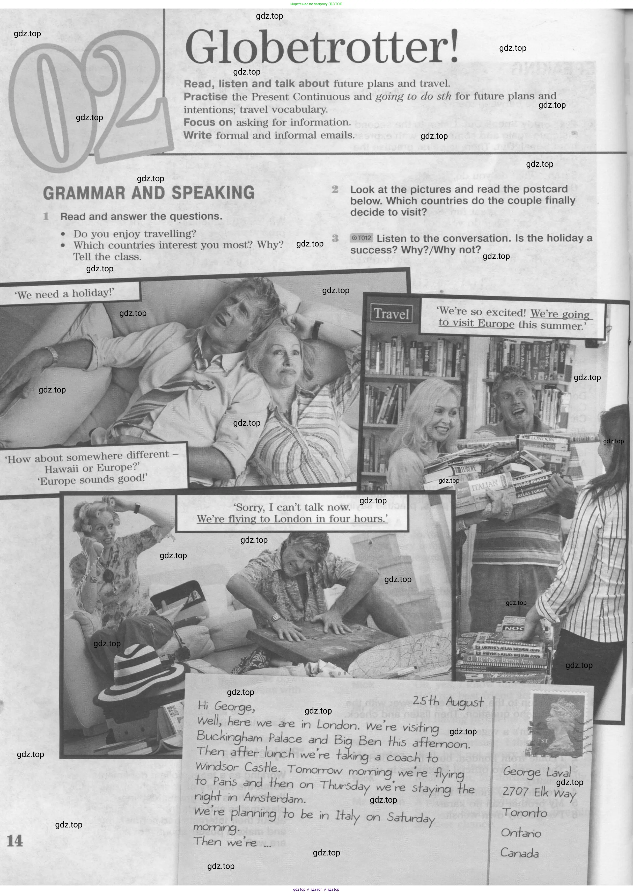 Английский язык (english), 8 класс Учебник (Student's book), авторы: Вербицкая Мария Валерьевна (Verbitskaya Maria), Маккинли Стюарт (McKinlay Stuart), Хастингс Боб (Hastings Bob), Миндрул Ольга Сергеевна (Mindrul Olga), издательство Просвещение, Москва, 2016, белого цвета, страница 14