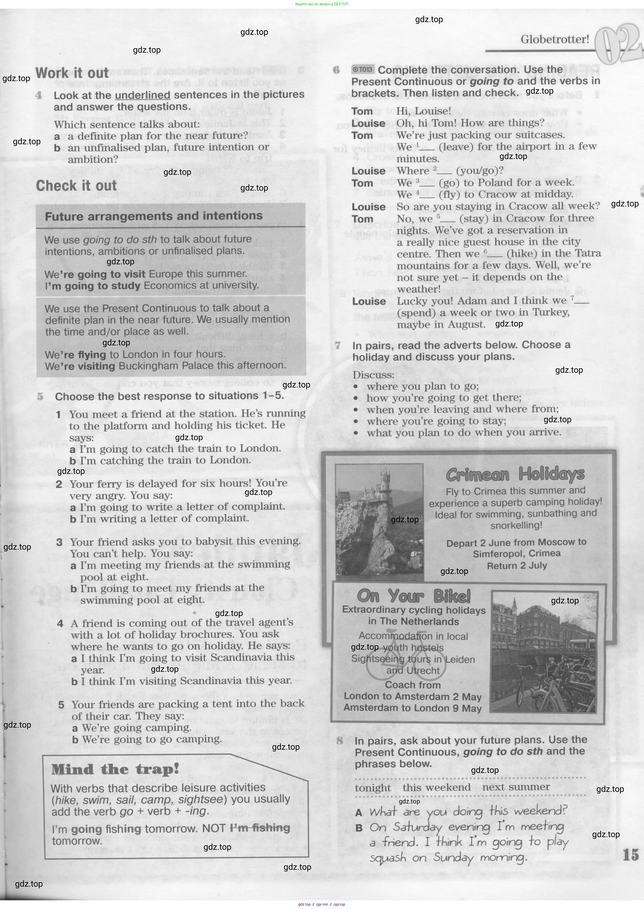 Английский язык (english), 8 класс Учебник (Student's book), авторы: Вербицкая Мария Валерьевна (Verbitskaya Maria), Маккинли Стюарт (McKinlay Stuart), Хастингс Боб (Hastings Bob), Миндрул Ольга Сергеевна (Mindrul Olga), издательство Просвещение, Москва, 2016, белого цвета, страница 15