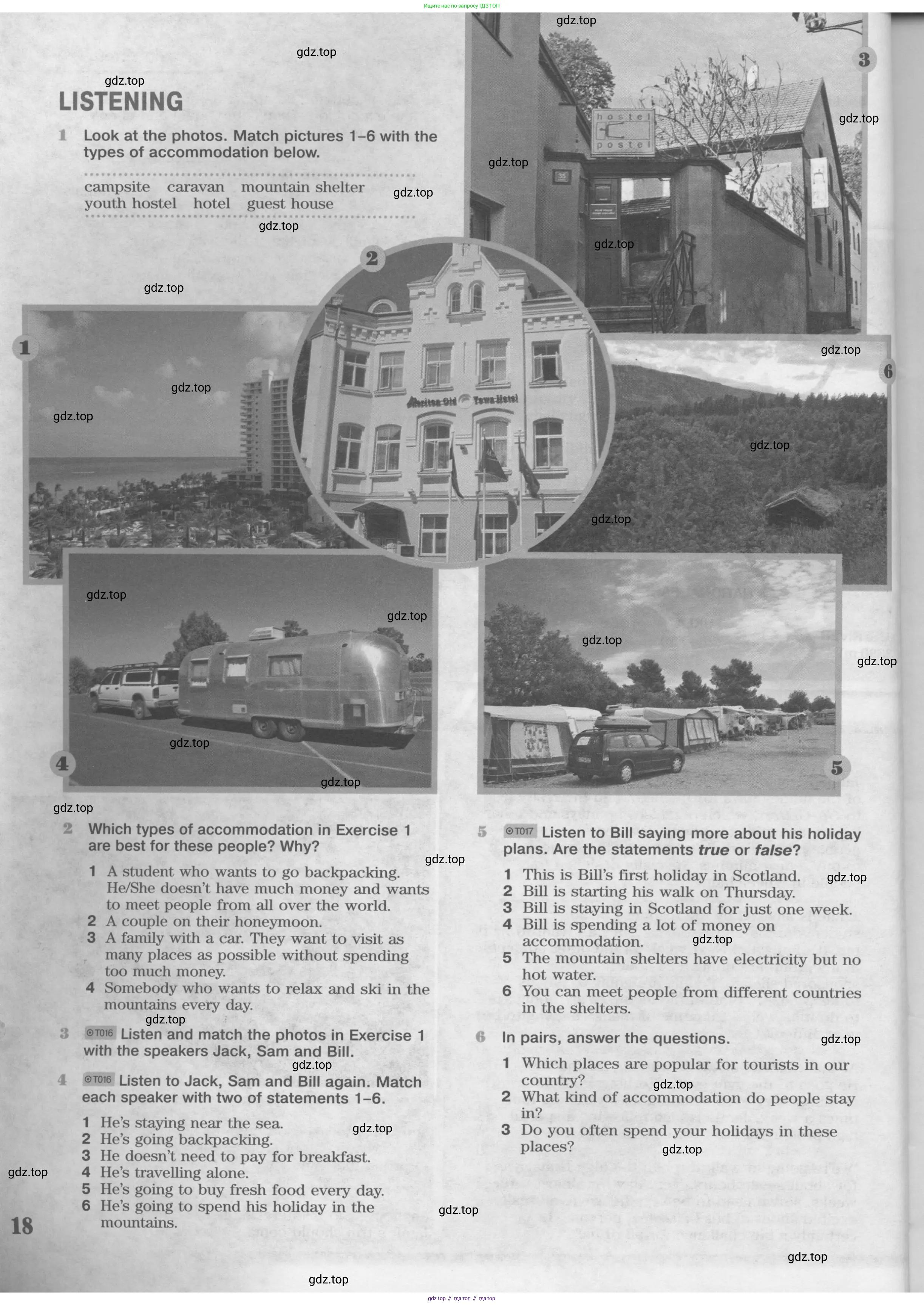 Английский язык (english), 8 класс Учебник (Student's book), авторы: Вербицкая Мария Валерьевна (Verbitskaya Maria), Маккинли Стюарт (McKinlay Stuart), Хастингс Боб (Hastings Bob), Миндрул Ольга Сергеевна (Mindrul Olga), издательство Просвещение, Москва, 2016, белого цвета, страница 18