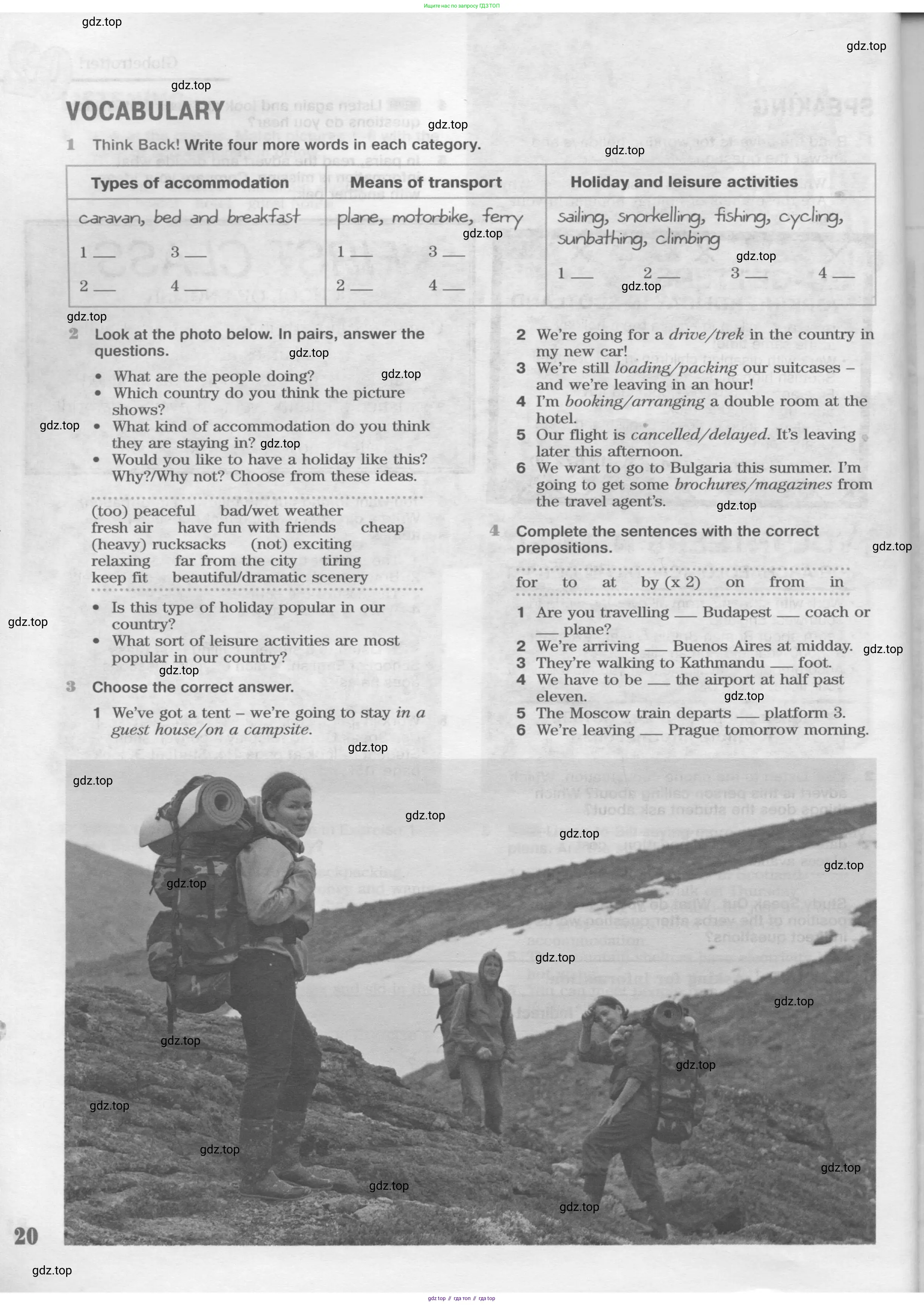 Английский язык (english), 8 класс Учебник (Student's book), авторы: Вербицкая Мария Валерьевна (Verbitskaya Maria), Маккинли Стюарт (McKinlay Stuart), Хастингс Боб (Hastings Bob), Миндрул Ольга Сергеевна (Mindrul Olga), издательство Просвещение, Москва, 2016, белого цвета, страница 20