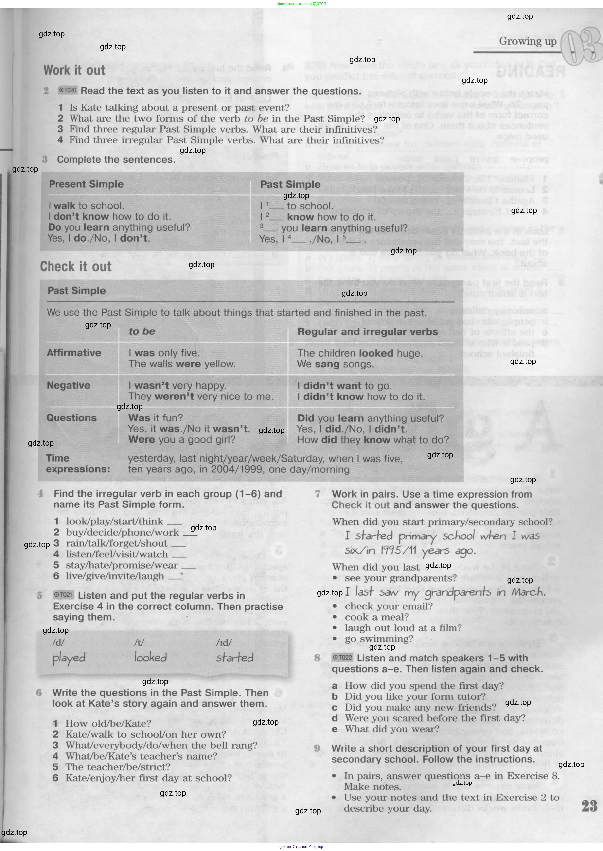 Английский язык (english), 8 класс Учебник (Student's book), авторы: Вербицкая Мария Валерьевна (Verbitskaya Maria), Маккинли Стюарт (McKinlay Stuart), Хастингс Боб (Hastings Bob), Миндрул Ольга Сергеевна (Mindrul Olga), издательство Просвещение, Москва, 2016, белого цвета, страница 23