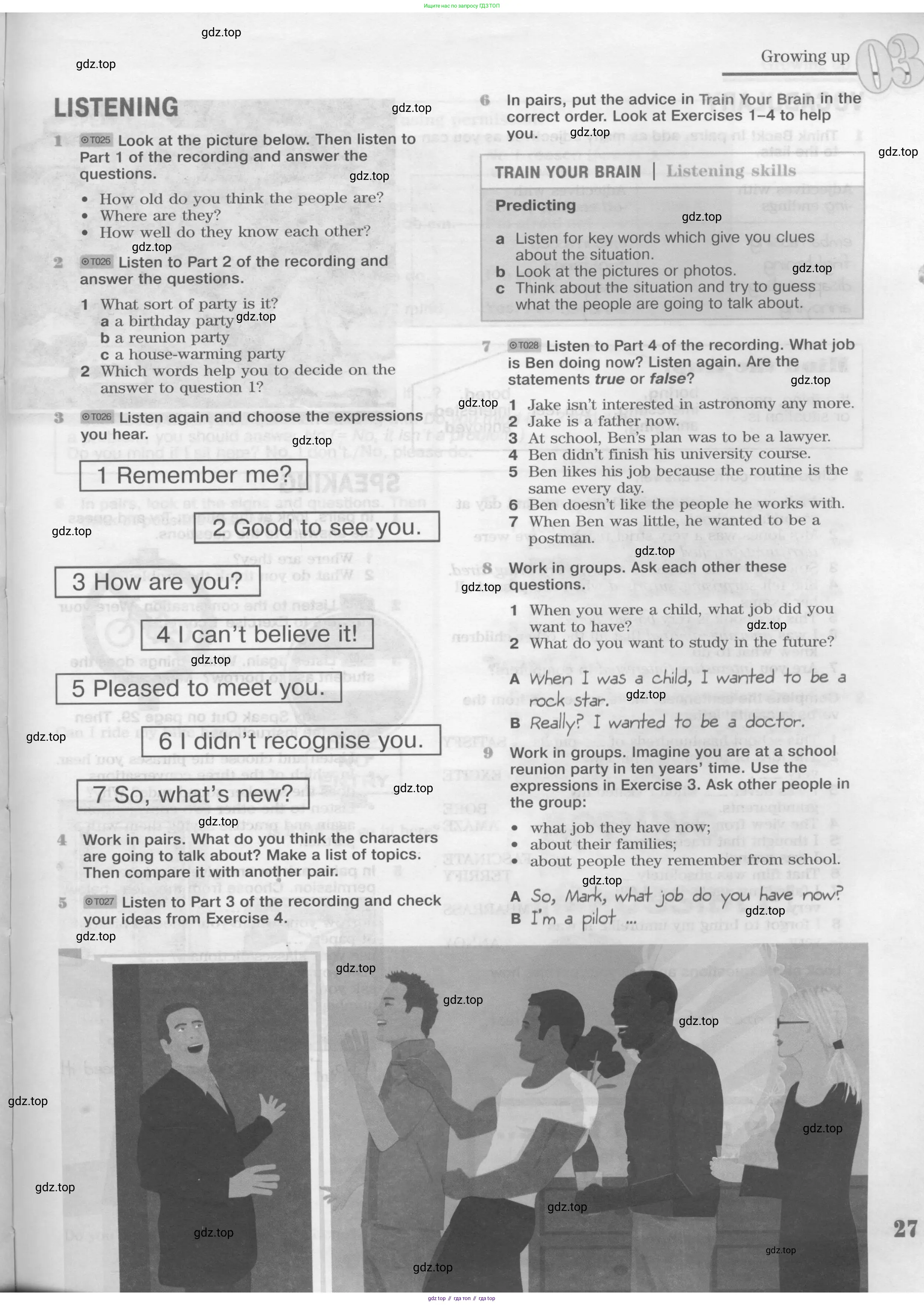 Английский язык (english), 8 класс Учебник (Student's book), авторы: Вербицкая Мария Валерьевна (Verbitskaya Maria), Маккинли Стюарт (McKinlay Stuart), Хастингс Боб (Hastings Bob), Миндрул Ольга Сергеевна (Mindrul Olga), издательство Просвещение, Москва, 2016, белого цвета, страница 27