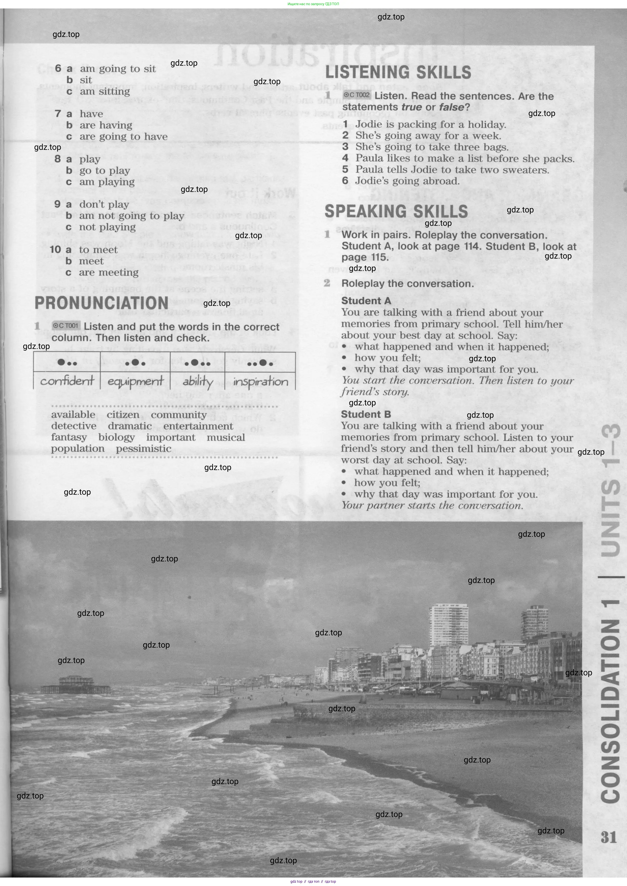 Английский язык (english), 8 класс Учебник (Student's book), авторы: Вербицкая Мария Валерьевна (Verbitskaya Maria), Маккинли Стюарт (McKinlay Stuart), Хастингс Боб (Hastings Bob), Миндрул Ольга Сергеевна (Mindrul Olga), издательство Просвещение, Москва, 2016, белого цвета, страница 31