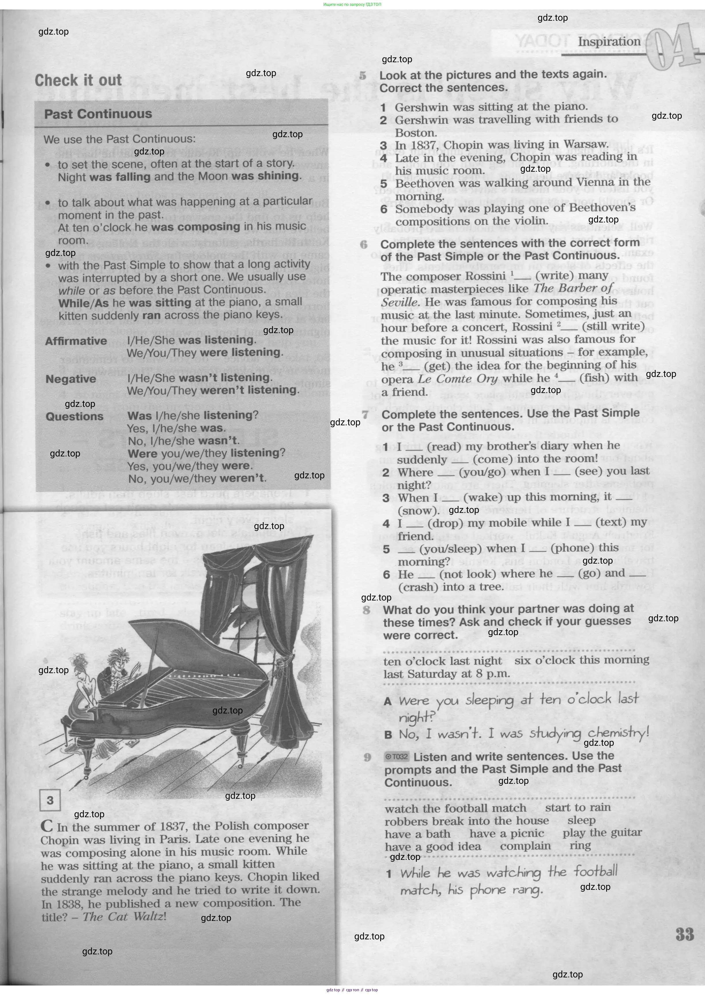 Английский язык (english), 8 класс Учебник (Student's book), авторы: Вербицкая Мария Валерьевна (Verbitskaya Maria), Маккинли Стюарт (McKinlay Stuart), Хастингс Боб (Hastings Bob), Миндрул Ольга Сергеевна (Mindrul Olga), издательство Просвещение, Москва, 2016, белого цвета, страница 33