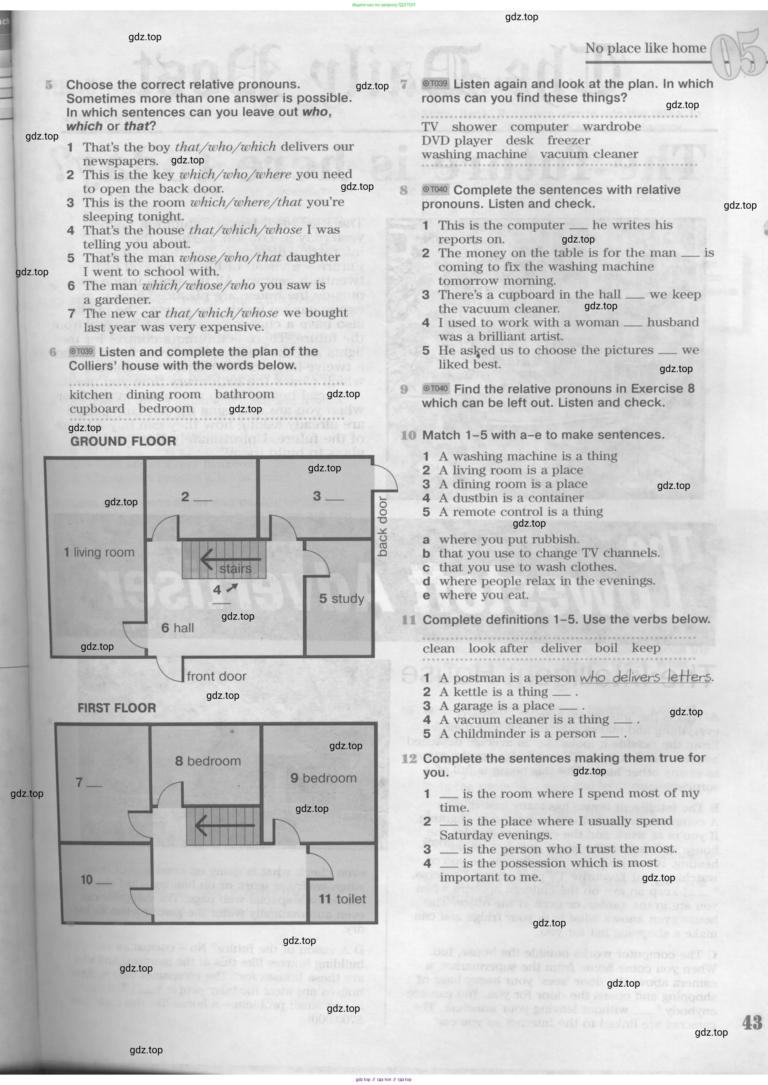 Английский язык (english), 8 класс Учебник (Student's book), авторы: Вербицкая Мария Валерьевна (Verbitskaya Maria), Маккинли Стюарт (McKinlay Stuart), Хастингс Боб (Hastings Bob), Миндрул Ольга Сергеевна (Mindrul Olga), издательство Просвещение, Москва, 2016, белого цвета, страница 43