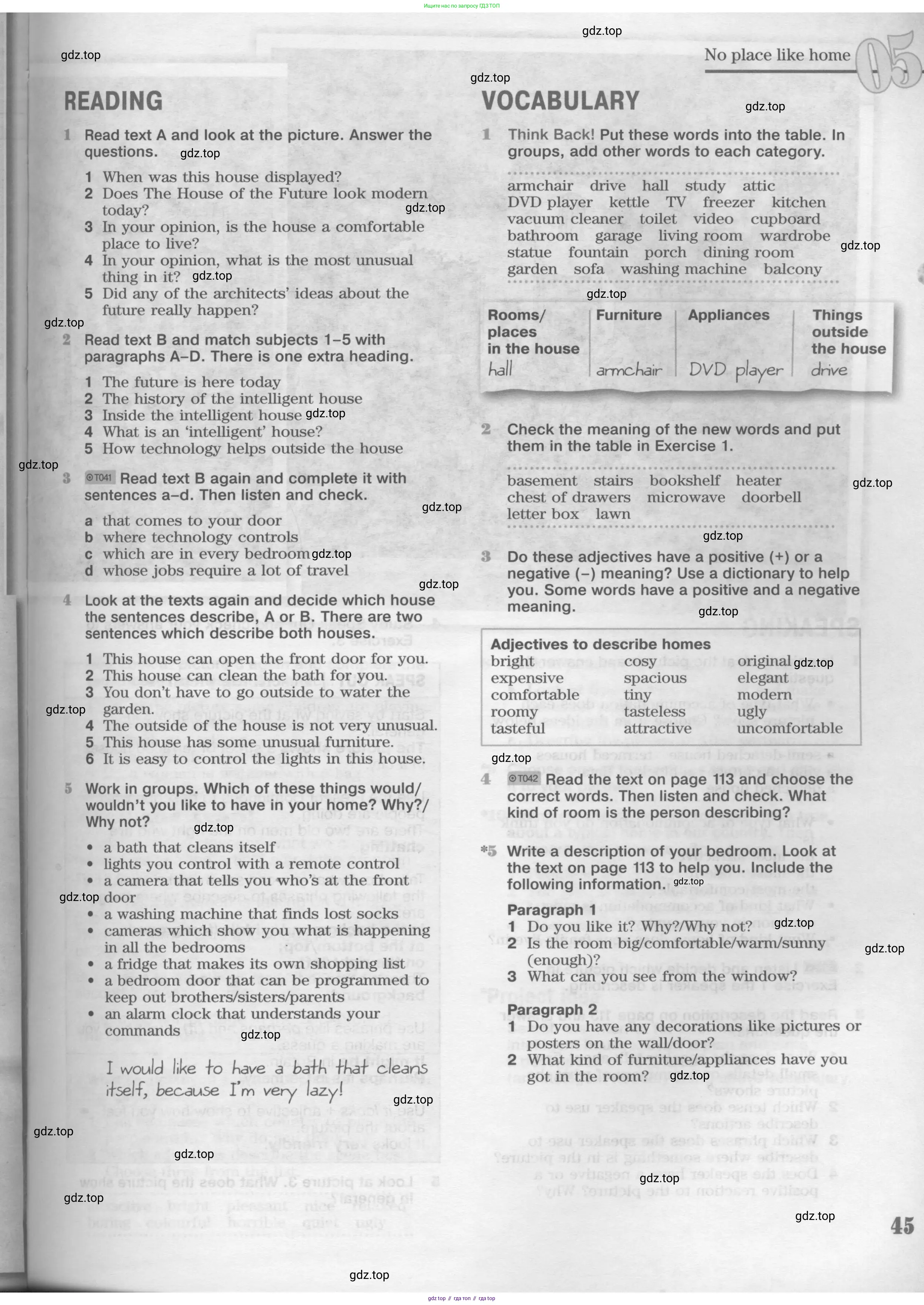 Английский язык (english), 8 класс Учебник (Student's book), авторы: Вербицкая Мария Валерьевна (Verbitskaya Maria), Маккинли Стюарт (McKinlay Stuart), Хастингс Боб (Hastings Bob), Миндрул Ольга Сергеевна (Mindrul Olga), издательство Просвещение, Москва, 2016, белого цвета, страница 45