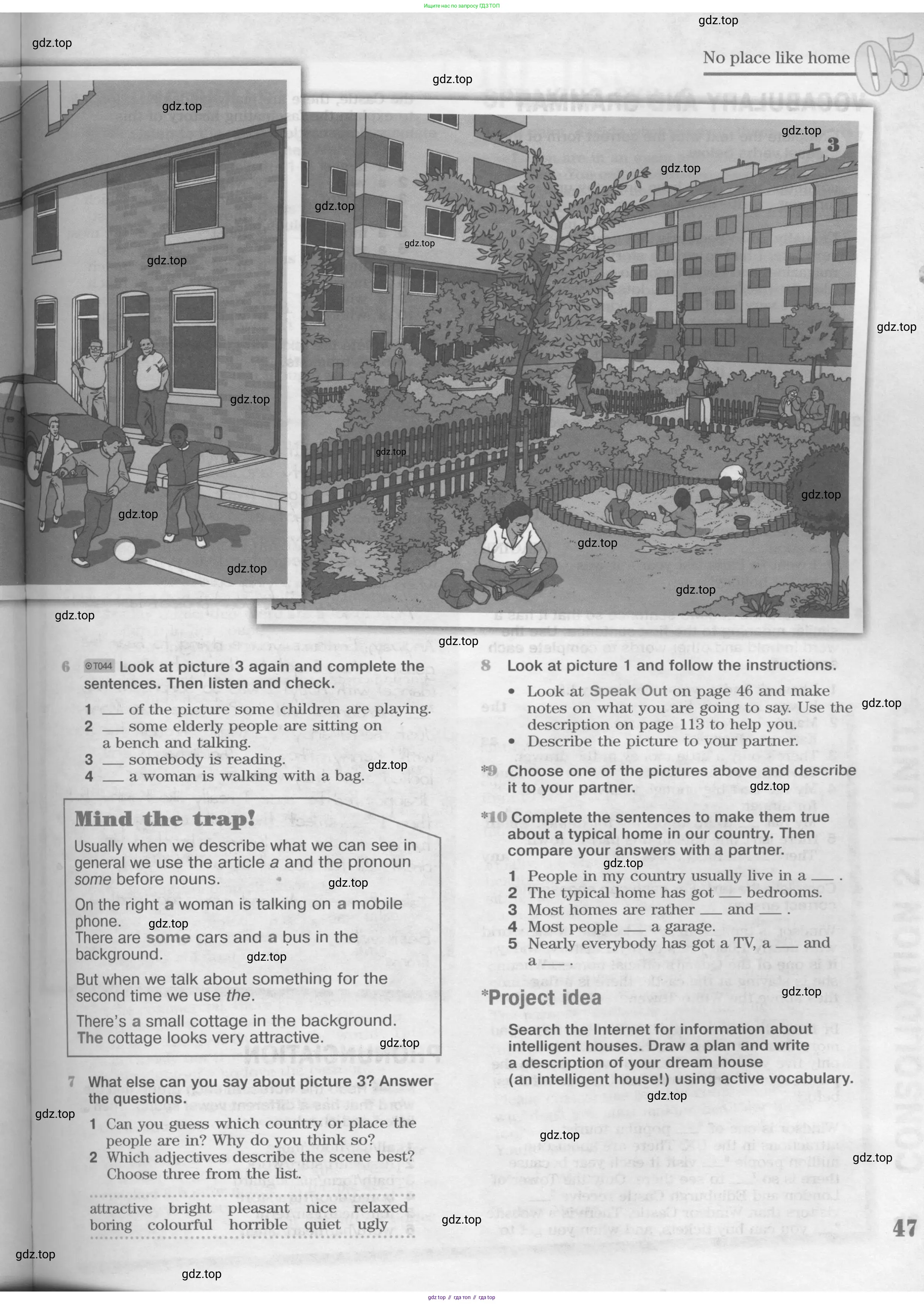 Английский язык (english), 8 класс Учебник (Student's book), авторы: Вербицкая Мария Валерьевна (Verbitskaya Maria), Маккинли Стюарт (McKinlay Stuart), Хастингс Боб (Hastings Bob), Миндрул Ольга Сергеевна (Mindrul Olga), издательство Просвещение, Москва, 2016, белого цвета, страница 47