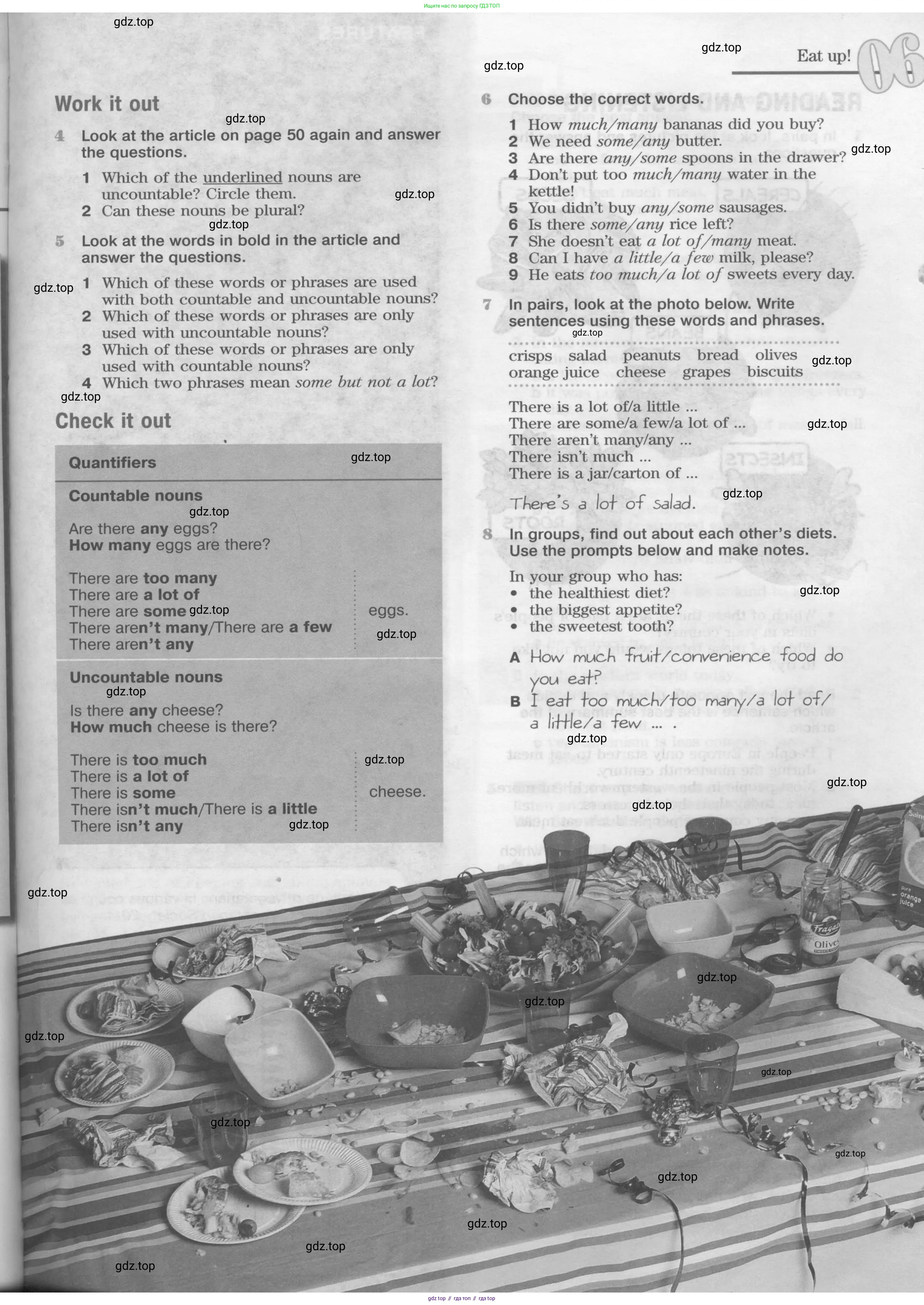 Английский язык (english), 8 класс Учебник (Student's book), авторы: Вербицкая Мария Валерьевна (Verbitskaya Maria), Маккинли Стюарт (McKinlay Stuart), Хастингс Боб (Hastings Bob), Миндрул Ольга Сергеевна (Mindrul Olga), издательство Просвещение, Москва, 2016, белого цвета, страница 51