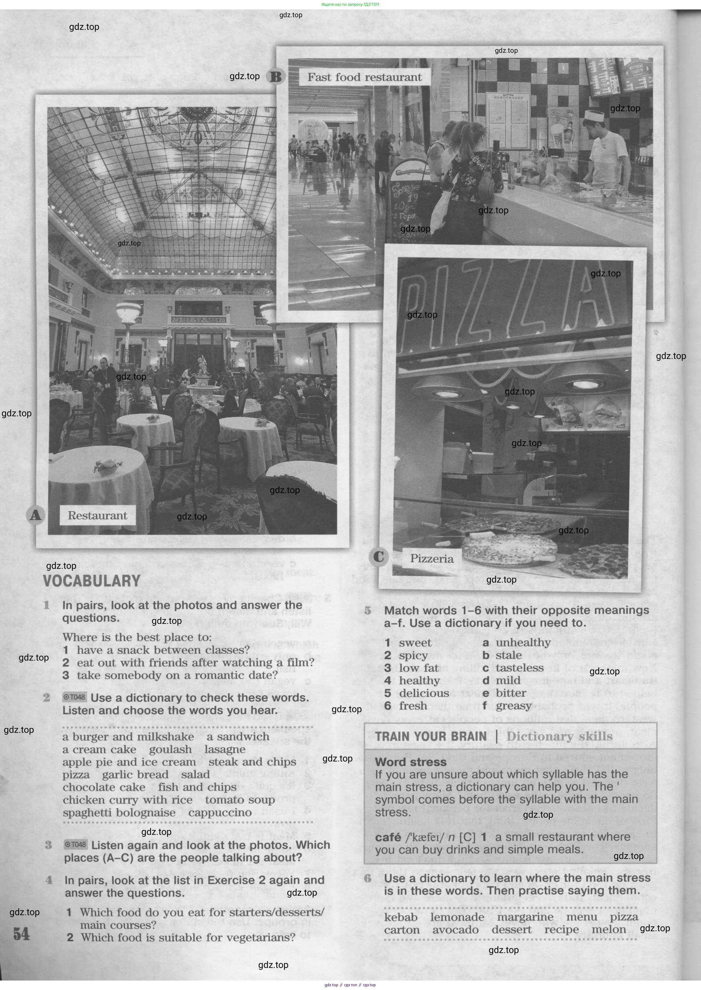 Английский язык (english), 8 класс Учебник (Student's book), авторы: Вербицкая Мария Валерьевна (Verbitskaya Maria), Маккинли Стюарт (McKinlay Stuart), Хастингс Боб (Hastings Bob), Миндрул Ольга Сергеевна (Mindrul Olga), издательство Просвещение, Москва, 2016, белого цвета, страница 54