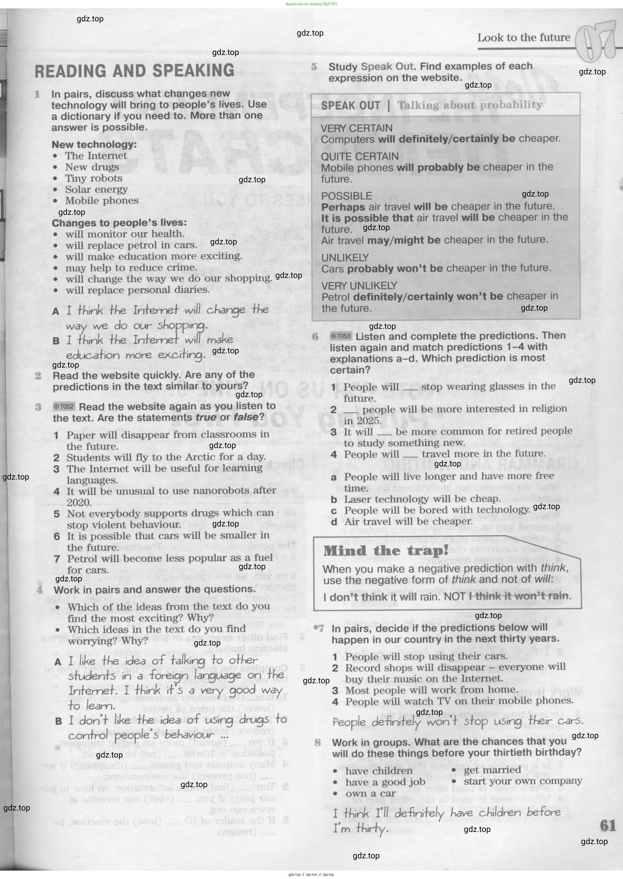 Английский язык (english), 8 класс Учебник (Student's book), авторы: Вербицкая Мария Валерьевна (Verbitskaya Maria), Маккинли Стюарт (McKinlay Stuart), Хастингс Боб (Hastings Bob), Миндрул Ольга Сергеевна (Mindrul Olga), издательство Просвещение, Москва, 2016, белого цвета, страница 61