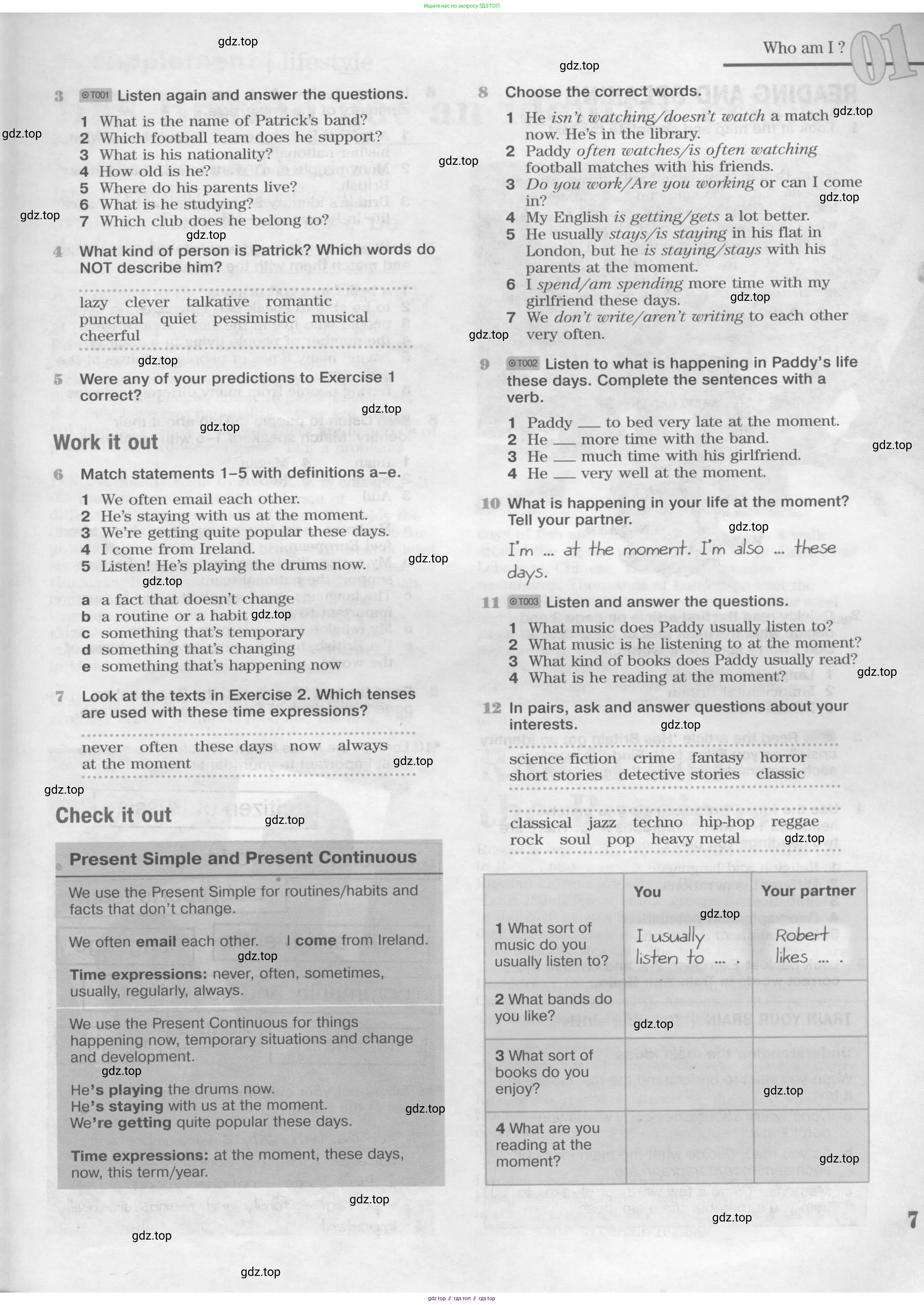 Английский язык (english), 8 класс Учебник (Student's book), авторы: Вербицкая Мария Валерьевна (Verbitskaya Maria), Маккинли Стюарт (McKinlay Stuart), Хастингс Боб (Hastings Bob), Миндрул Ольга Сергеевна (Mindrul Olga), издательство Просвещение, Москва, 2016, белого цвета, страница 7