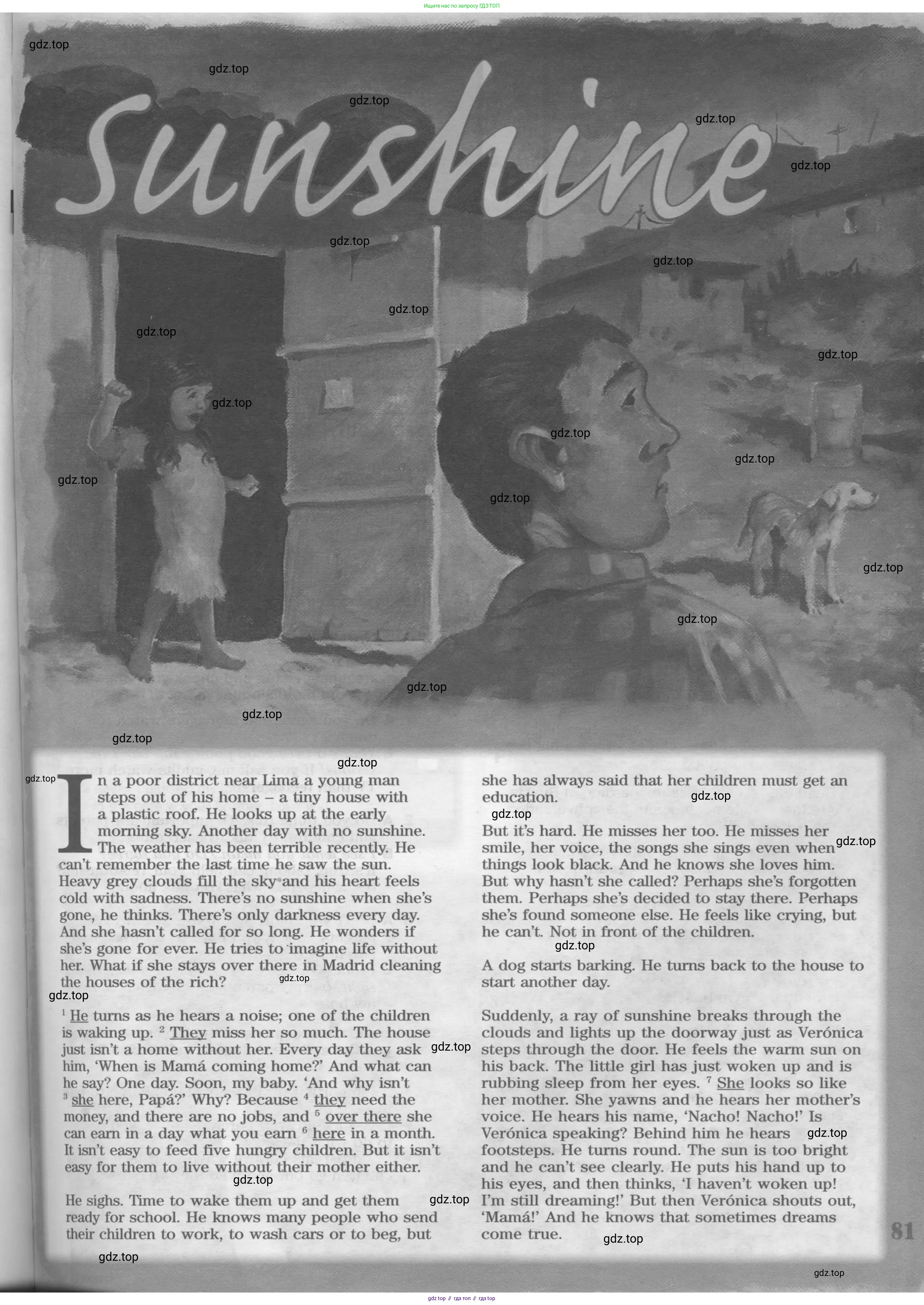 Английский язык (english), 8 класс Учебник (Student's book), авторы: Вербицкая Мария Валерьевна (Verbitskaya Maria), Маккинли Стюарт (McKinlay Stuart), Хастингс Боб (Hastings Bob), Миндрул Ольга Сергеевна (Mindrul Olga), издательство Просвещение, Москва, 2016, белого цвета, страница 81