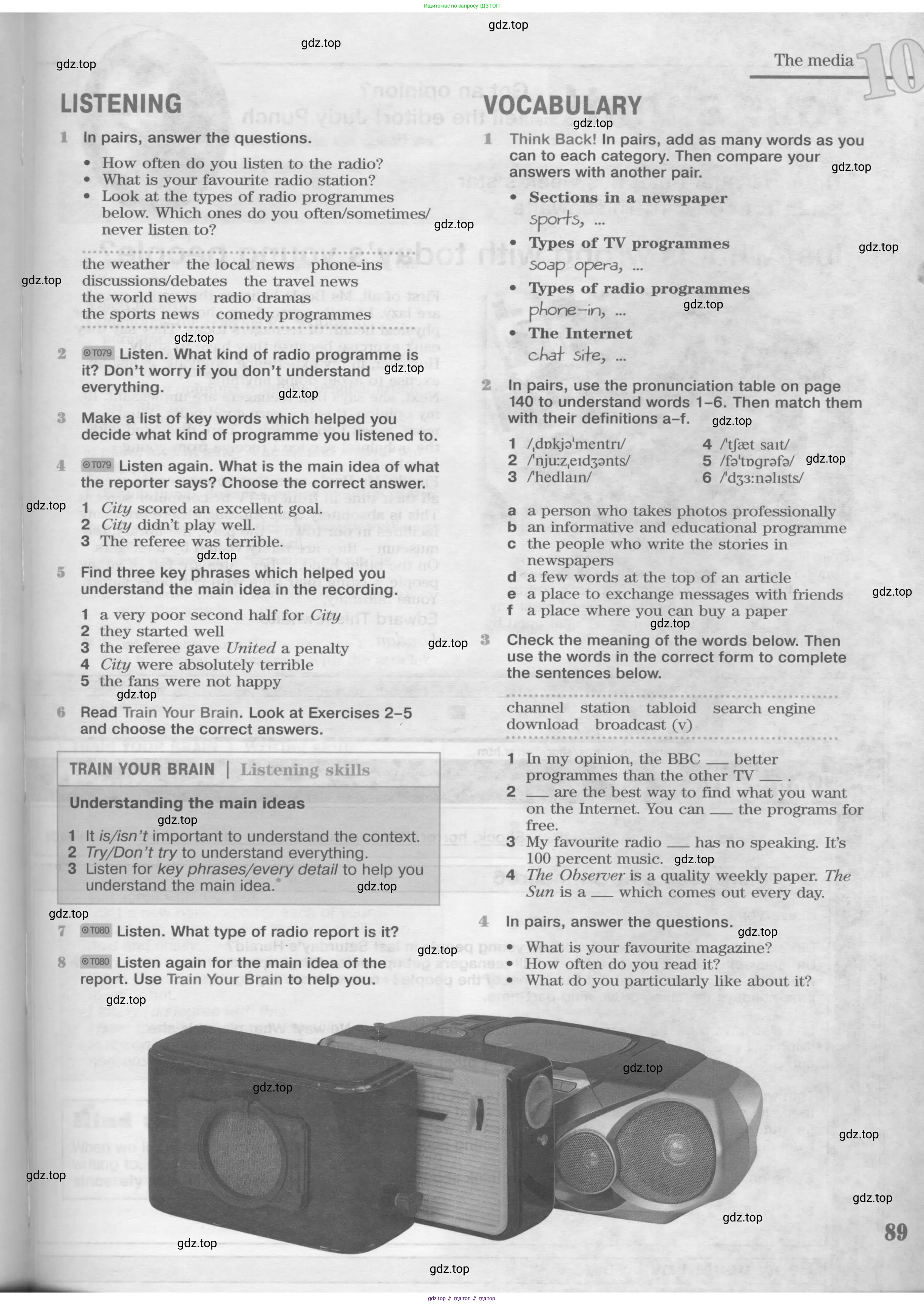 Английский язык (english), 8 класс Учебник (Student's book), авторы: Вербицкая Мария Валерьевна (Verbitskaya Maria), Маккинли Стюарт (McKinlay Stuart), Хастингс Боб (Hastings Bob), Миндрул Ольга Сергеевна (Mindrul Olga), издательство Просвещение, Москва, 2016, белого цвета, страница 89