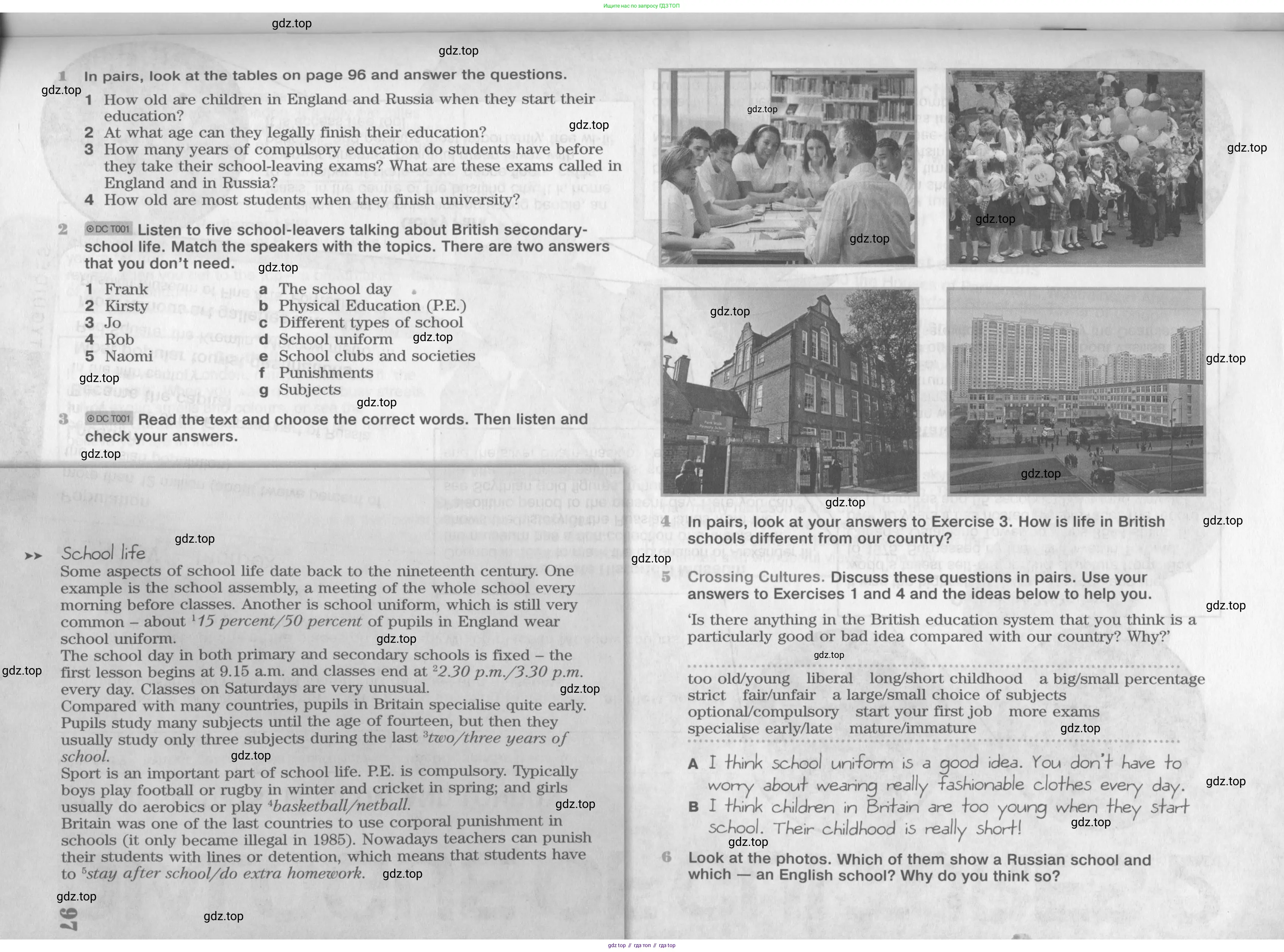 Английский язык (english), 8 класс Учебник (Student's book), авторы: Вербицкая Мария Валерьевна (Verbitskaya Maria), Маккинли Стюарт (McKinlay Stuart), Хастингс Боб (Hastings Bob), Миндрул Ольга Сергеевна (Mindrul Olga), издательство Просвещение, Москва, 2016, белого цвета, страница 97