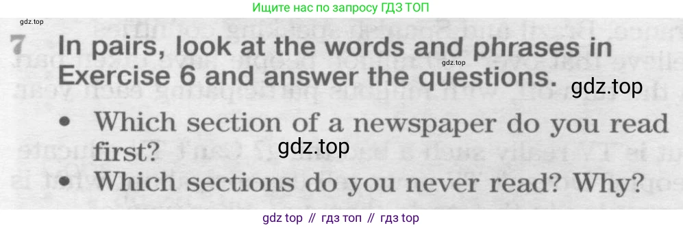 Английский язык (english), 8 класс Учебник (Student's book), авторы: Вербицкая Мария Валерьевна (Verbitskaya Maria), Маккинли Стюарт (McKinlay Stuart), Хастингс Боб (Hastings Bob), Миндрул Ольга Сергеевна (Mindrul Olga), издательство Просвещение, Москва, 2016, белого цвета, страница 85, номер 7, Условие