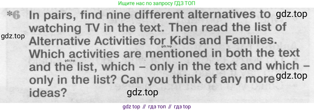 Английский язык (english), 8 класс Учебник (Student's book), авторы: Вербицкая Мария Валерьевна (Verbitskaya Maria), Маккинли Стюарт (McKinlay Stuart), Хастингс Боб (Hastings Bob), Миндрул Ольга Сергеевна (Mindrul Olga), издательство Просвещение, Москва, 2016, белого цвета, страница 87, номер 6, Условие