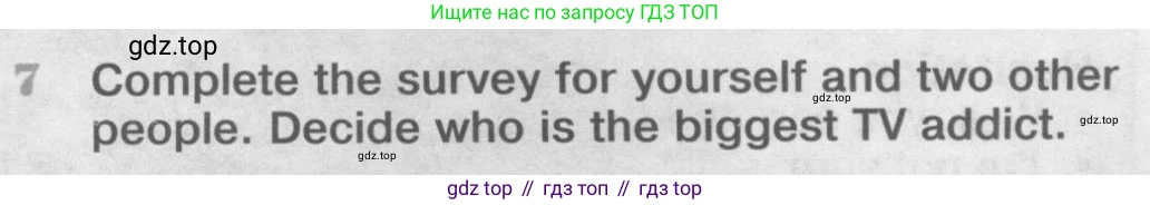 Английский язык (english), 8 класс Учебник (Student's book), авторы: Вербицкая Мария Валерьевна (Verbitskaya Maria), Маккинли Стюарт (McKinlay Stuart), Хастингс Боб (Hastings Bob), Миндрул Ольга Сергеевна (Mindrul Olga), издательство Просвещение, Москва, 2016, белого цвета, страница 87, номер 7, Условие