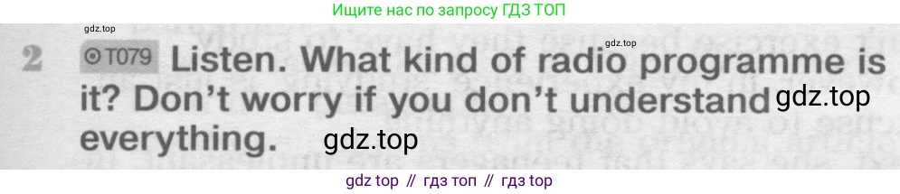Английский язык (english), 8 класс Учебник (Student's book), авторы: Вербицкая Мария Валерьевна (Verbitskaya Maria), Маккинли Стюарт (McKinlay Stuart), Хастингс Боб (Hastings Bob), Миндрул Ольга Сергеевна (Mindrul Olga), издательство Просвещение, Москва, 2016, белого цвета, страница 89, номер 2, Условие