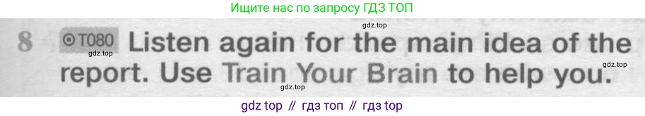 Английский язык (english), 8 класс Учебник (Student's book), авторы: Вербицкая Мария Валерьевна (Verbitskaya Maria), Маккинли Стюарт (McKinlay Stuart), Хастингс Боб (Hastings Bob), Миндрул Ольга Сергеевна (Mindrul Olga), издательство Просвещение, Москва, 2016, белого цвета, страница 89, номер 8, Условие