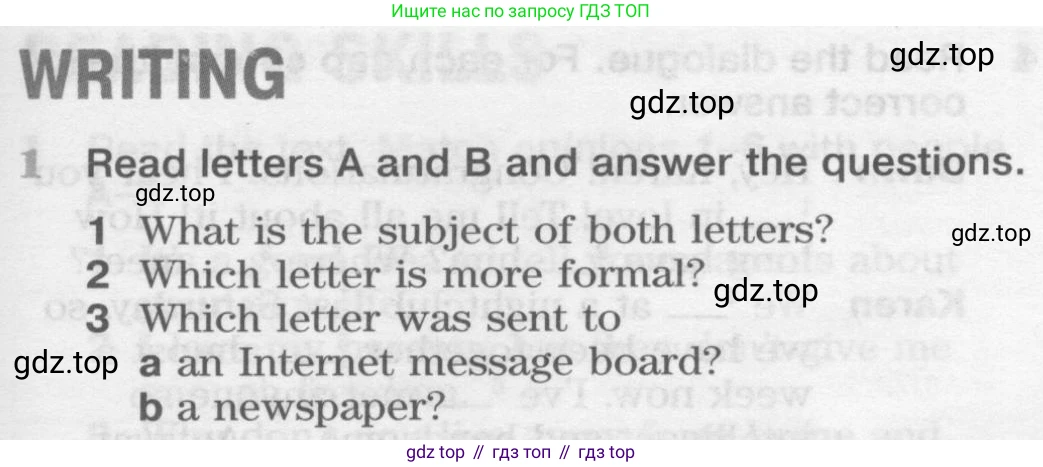 Английский язык (english), 8 класс Учебник (Student's book), авторы: Вербицкая Мария Валерьевна (Verbitskaya Maria), Маккинли Стюарт (McKinlay Stuart), Хастингс Боб (Hastings Bob), Миндрул Ольга Сергеевна (Mindrul Olga), издательство Просвещение, Москва, 2016, белого цвета, страница 91, номер 1, Условие