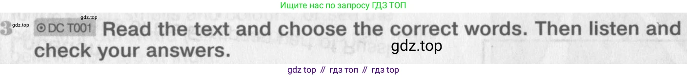 Английский язык (english), 8 класс Учебник (Student's book), авторы: Вербицкая Мария Валерьевна (Verbitskaya Maria), Маккинли Стюарт (McKinlay Stuart), Хастингс Боб (Hastings Bob), Миндрул Ольга Сергеевна (Mindrul Olga), издательство Просвещение, Москва, 2016, белого цвета, страница 97, номер 3, Условие