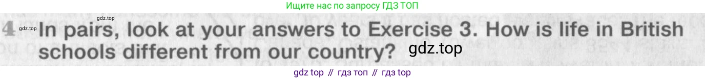 Английский язык (english), 8 класс Учебник (Student's book), авторы: Вербицкая Мария Валерьевна (Verbitskaya Maria), Маккинли Стюарт (McKinlay Stuart), Хастингс Боб (Hastings Bob), Миндрул Ольга Сергеевна (Mindrul Olga), издательство Просвещение, Москва, 2016, белого цвета, страница 97, номер 4, Условие