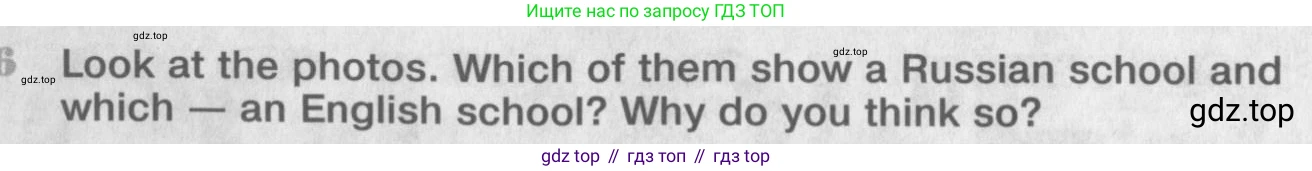 Английский язык (english), 8 класс Учебник (Student's book), авторы: Вербицкая Мария Валерьевна (Verbitskaya Maria), Маккинли Стюарт (McKinlay Stuart), Хастингс Боб (Hastings Bob), Миндрул Ольга Сергеевна (Mindrul Olga), издательство Просвещение, Москва, 2016, белого цвета, страница 97, номер 6, Условие