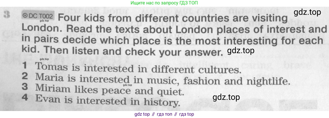 Английский язык (english), 8 класс Учебник (Student's book), авторы: Вербицкая Мария Валерьевна (Verbitskaya Maria), Маккинли Стюарт (McKinlay Stuart), Хастингс Боб (Hastings Bob), Миндрул Ольга Сергеевна (Mindrul Olga), издательство Просвещение, Москва, 2016, белого цвета, страница 99, номер 3, Условие