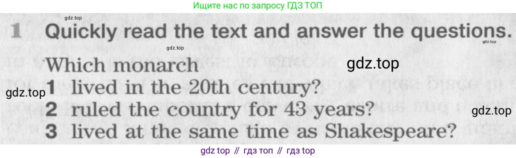 Английский язык (english), 8 класс Учебник (Student's book), авторы: Вербицкая Мария Валерьевна (Verbitskaya Maria), Маккинли Стюарт (McKinlay Stuart), Хастингс Боб (Hastings Bob), Миндрул Ольга Сергеевна (Mindrul Olga), издательство Просвещение, Москва, 2016, белого цвета, страница 101, номер 1, Условие