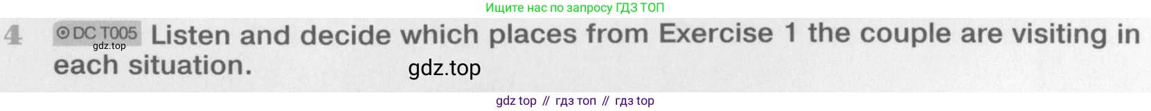 Английский язык (english), 8 класс Учебник (Student's book), авторы: Вербицкая Мария Валерьевна (Verbitskaya Maria), Маккинли Стюарт (McKinlay Stuart), Хастингс Боб (Hastings Bob), Миндрул Ольга Сергеевна (Mindrul Olga), издательство Просвещение, Москва, 2016, белого цвета, страница 103, номер 4, Условие