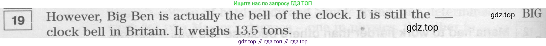 Английский язык (english), 8 класс Учебник (Student's book), авторы: Вербицкая Мария Валерьевна (Verbitskaya Maria), Маккинли Стюарт (McKinlay Stuart), Хастингс Боб (Hastings Bob), Миндрул Ольга Сергеевна (Mindrul Olga), издательство Просвещение, Москва, 2016, белого цвета, страница 110, номер 19, Условие