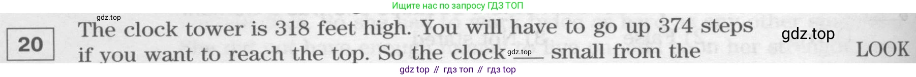 Английский язык (english), 8 класс Учебник (Student's book), авторы: Вербицкая Мария Валерьевна (Verbitskaya Maria), Маккинли Стюарт (McKinlay Stuart), Хастингс Боб (Hastings Bob), Миндрул Ольга Сергеевна (Mindrul Olga), издательство Просвещение, Москва, 2016, белого цвета, страница 110, номер 20, Условие