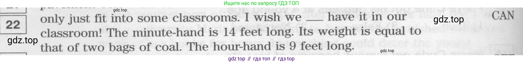 Английский язык (english), 8 класс Учебник (Student's book), авторы: Вербицкая Мария Валерьевна (Verbitskaya Maria), Маккинли Стюарт (McKinlay Stuart), Хастингс Боб (Hastings Bob), Миндрул Ольга Сергеевна (Mindrul Olga), издательство Просвещение, Москва, 2016, белого цвета, страница 110, номер 22, Условие