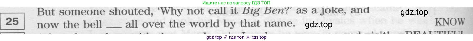 Английский язык (english), 8 класс Учебник (Student's book), авторы: Вербицкая Мария Валерьевна (Verbitskaya Maria), Маккинли Стюарт (McKinlay Stuart), Хастингс Боб (Hastings Bob), Миндрул Ольга Сергеевна (Mindrul Olga), издательство Просвещение, Москва, 2016, белого цвета, страница 110, номер 25, Условие
