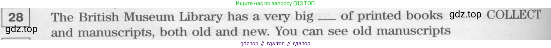 Английский язык (english), 8 класс Учебник (Student's book), авторы: Вербицкая Мария Валерьевна (Verbitskaya Maria), Маккинли Стюарт (McKinlay Stuart), Хастингс Боб (Hastings Bob), Миндрул Ольга Сергеевна (Mindrul Olga), издательство Просвещение, Москва, 2016, белого цвета, страница 110, номер 28, Условие