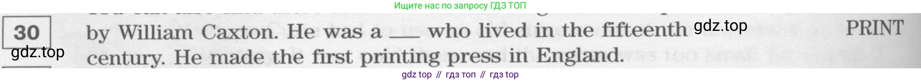 Английский язык (english), 8 класс Учебник (Student's book), авторы: Вербицкая Мария Валерьевна (Verbitskaya Maria), Маккинли Стюарт (McKinlay Stuart), Хастингс Боб (Hastings Bob), Миндрул Ольга Сергеевна (Mindrul Olga), издательство Просвещение, Москва, 2016, белого цвета, страница 110, номер 30, Условие
